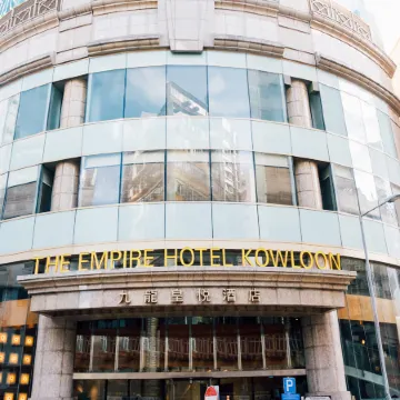 Empire Hotel Kowloon－Tsim Sha Tsui Отели рядом с достопримечательностью «Монгкок»