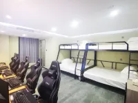 Jieshou Taibo E-sports Hotel