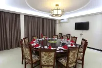 Qinyuan Holiday Hotel (Chizhou High-speed Railway Station) - breakfast