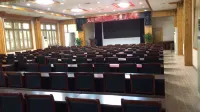 Taicang Tianyuan News Agency Hotels in Taicang