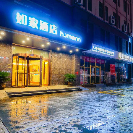 Homeinn · neo (Weinan Shengli Street)