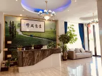 Xingfuli Xilai Holiday Apartment