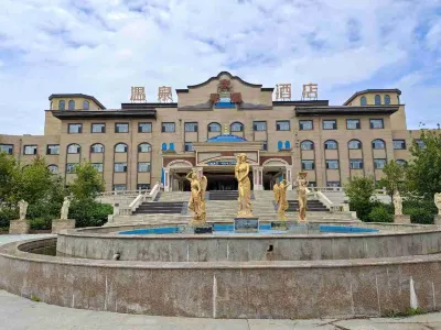 Harbin Airport Taiping Lake Hot Spring Hotel Hotel di Harbin