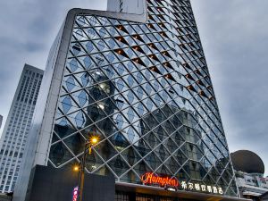 Hampton by Hilton Chengdu Chunxi Road