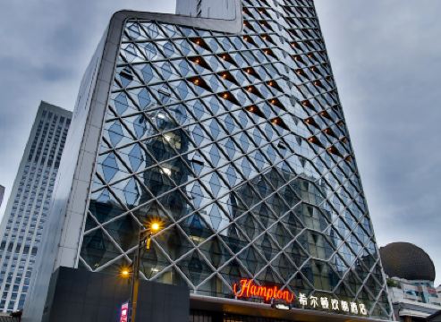 成都春熙路希爾頓歡朋酒店