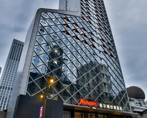 Hampton by Hilton Chengdu Chunxi Road Hotels near Chunxi Road