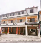 Tengchong Xingyuan Inn Các khách sạn gần Dagunguo Scenic Resort