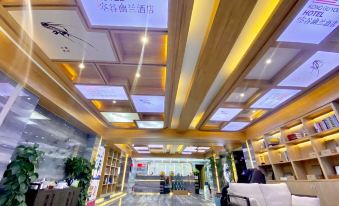 Jiuhou Theme Hotel