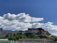 Lasa Guilai boutique Homestay