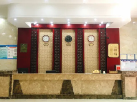 Zixi Dongyuan Hotel