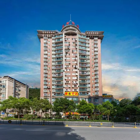 Super 8 Shiyan Middle Beijing Road Branch