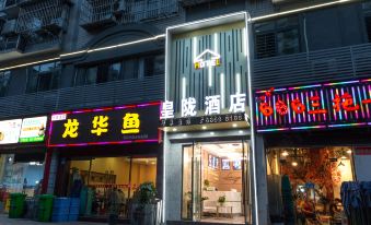 Chongqing Huanglong Hotel