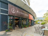 深圳大鹏原山海宝格利酒店 - 酒店外部