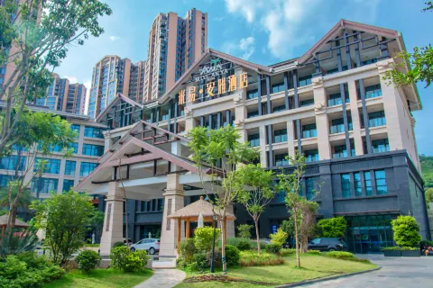 米易安雅飯店