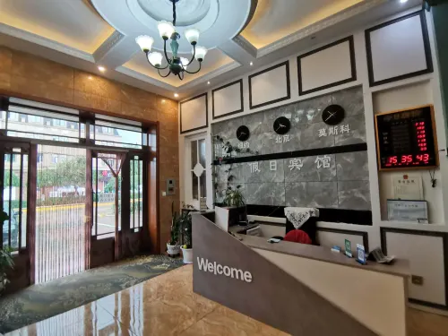 Hulinbao Island Holiday Hotel