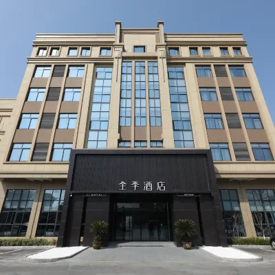 JI Hotel (Huzhou Changxing) Hotel berhampiran Imperial Palace of Emperor Chenwu