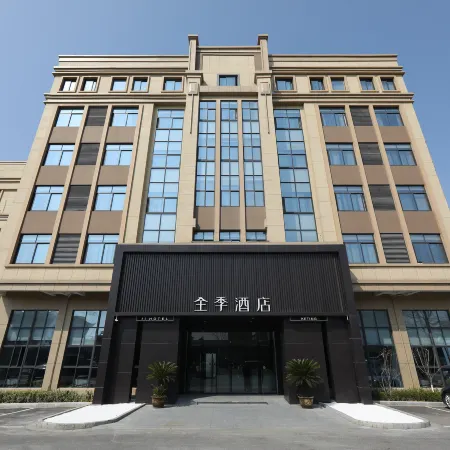 JI Hotel (Huzhou Changxing)
