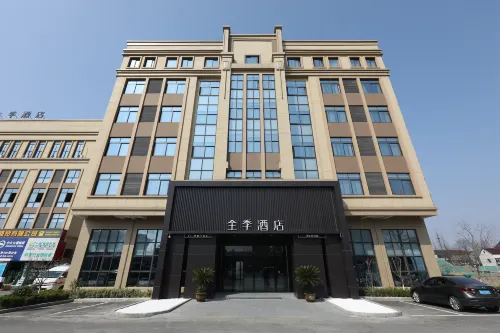 JI Hotel (Huzhou Changxing)
