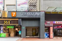 7 Days Premium Hotel (Guangzhou Olympic Sports Center Tangdong Subway Station) Hotels near Tianhe Tangxia Zhihui Park