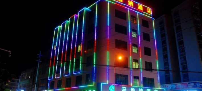 Tengxian Mavina Hotel Hotels in Teng County