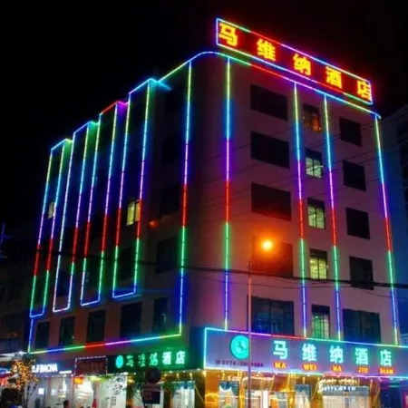 Tengxian Mavina Hotel
