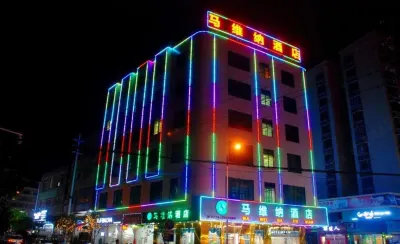 Tengxian Mavina Hotel Các khách sạn gần Taiping Lion Hill Scenic and Historio Interest Area