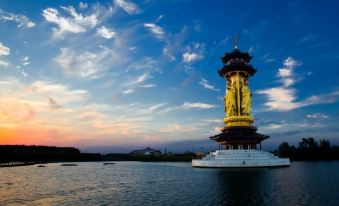 Century Hotel (Taizhou Jiangyan)