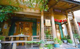 Wuyishan Shuxiang Chayun Qixinsuo Inn