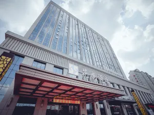 Datong Hualu Hotel (Huiquan Square Branch)
