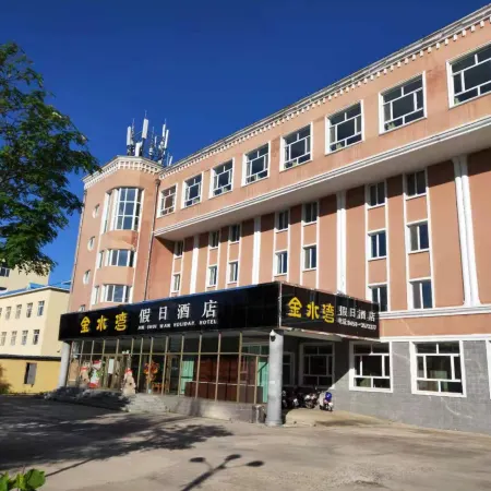 Tangwang County Jinshuiwan Holiday Hotel