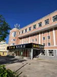 湯旺金水灣假日飯店 伊春九鑫森林生態產業園景區附近的飯店