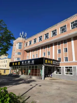 Tangwang County Jinshuiwan Holiday Hotel Hotels near Nianlun Plaza