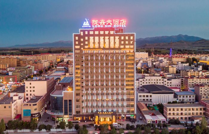 Min Le Long Xin Hotel