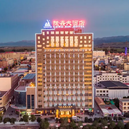 Min Le Long Xin Hotel