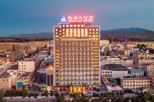 Min Le Long Xin Hotel