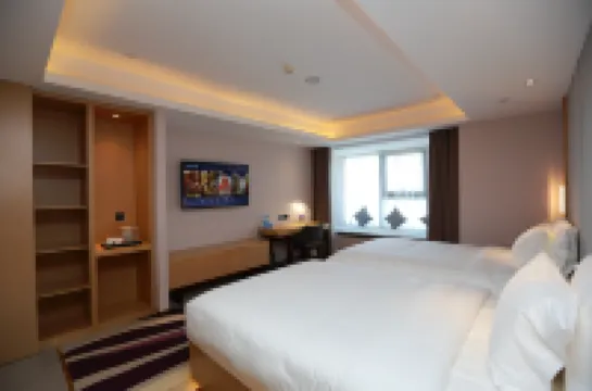 Lavande Hotel ( Pingxiang Runda International High-speed Railway Station)