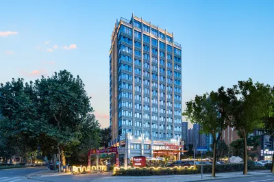 Ramada Qingshan Hotel Отели в г. Ухань