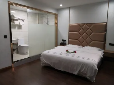 Journey to Lu'an Hotel Hotels near Huajianchi·chunshang Hot Spring Theme Park