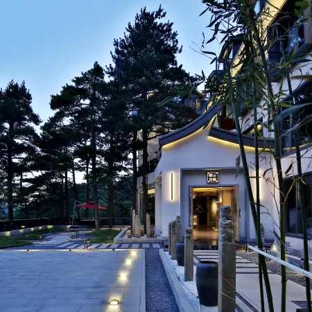 Yunxi Yiju Hotel