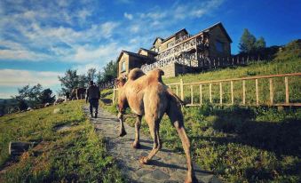 Trip.com Group Country Retreats (Xinjiang Kanas Yundingge Joint Resort)