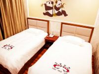 熊猫仔酒店(彭州店) - 熊猫王子府