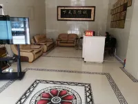 Chong'ao Grand Hotel Hotels in Guyuan County