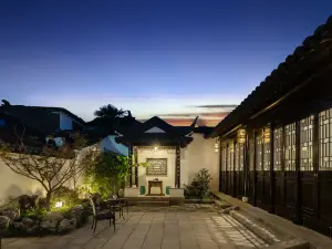 Gusu Yard Duanshantang
