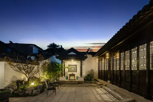 Gusu Yard Duanshantang