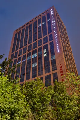 Crystal Holiday Theme Hotel Hotels near Lutai Convention & Exhibition Center