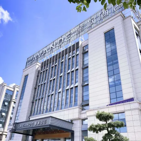 Lavande Hotel (Wenzhou Airport) Отели рядом с Аэропорт Вэньчжоу