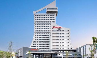 Hampton by Hilton Qinhuangdao Jinmeng Bay