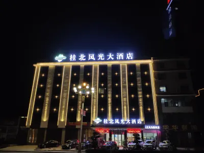Guibei Scenery Hotel Các khách sạn gần Guilin West Railway Station