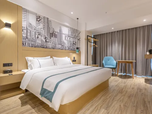 โรงแรมหลานยี่หลี่ซิน สาขา ชวงหยาง ฉวนโจว - วิวภูเขา