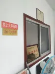 Binzhou Jingyuan Hotel
